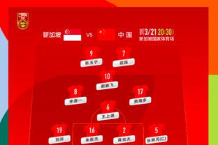 江南app官网下载最新版安装截图1
